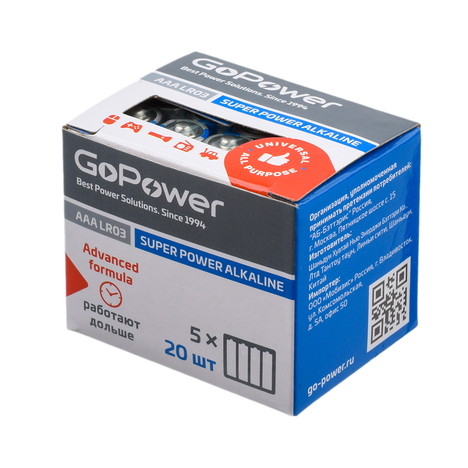 Аккумулятор для компьютерной техники GoPower Батарея LR03 Box