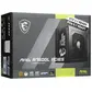 Блок питания MSI MAG A750GN PCIE5