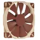 Вентилятор Noctua для корпуса NF-A20 5V PWM