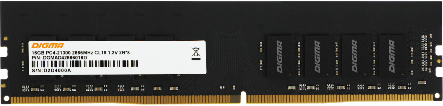 Оперативная память DIGMA DDR4  16Gb, DGMAD42666016D, RTL