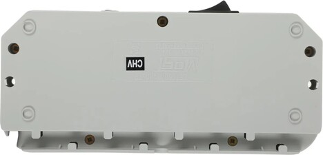 Сетевой фильтр Most Сетевой фильтр СHV 5м (6 розеток)