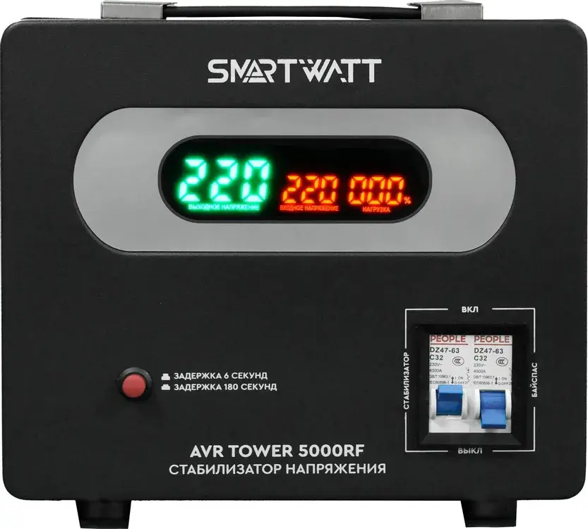 Стабилизатор напряжения SMARTWATT AVR TOWER 5000RF 5000ВА