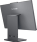 Lenovo IdeaCentre AIO 24ARR9 23.8" FHD (1920x1080) IPS 250N, Ryzen 5 7535HS, 16GB DDR5-4800, 512GB SSD M.2, Radeon 660M, WiFi6, BT, 5MP Cam, Wireless KB&Mouse, NoOS, Luna Grey, 1Y