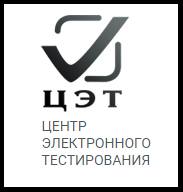 

Комплект интерактивных тестов