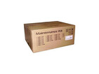 

Комплект техобслуживания Kyocera FS-1320D/1320DN/1370DN, P2135D/P2135DN, 1702LZ8NL0