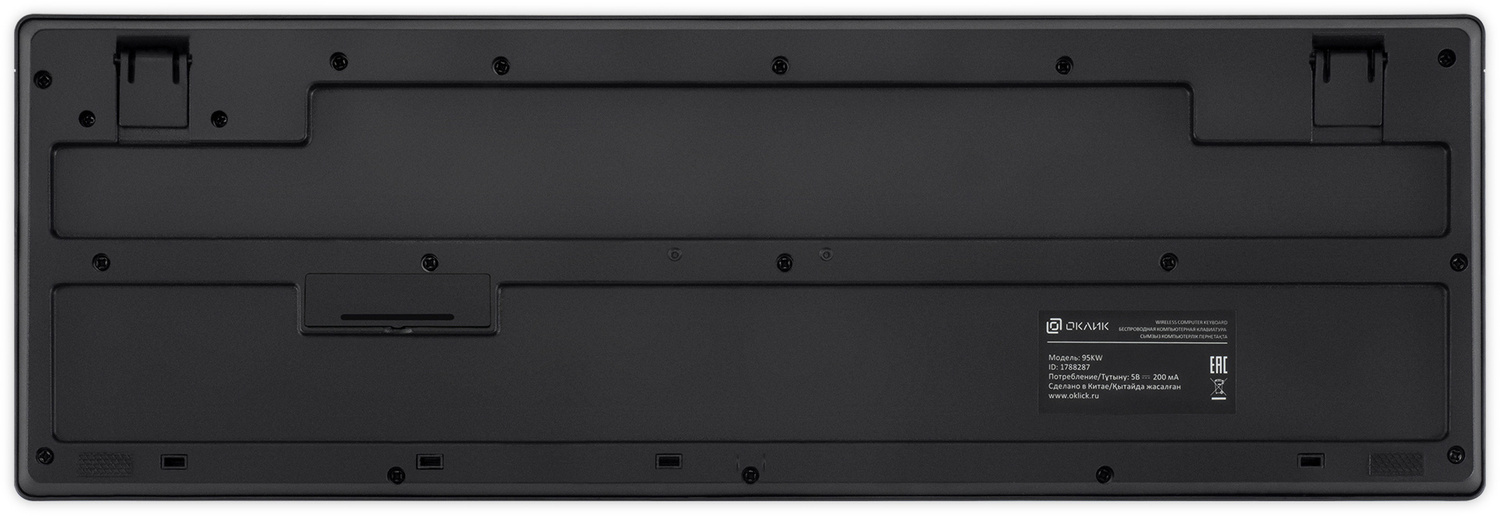 Клавиатура Oklick USB 95KW 1788287, цвет черный