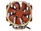 Кулер Процессорный Noctua CPU Cooler NH-U14S Beige/Brown