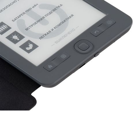 Ebooks DIGMA E-ink M2