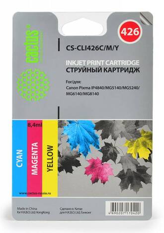 Картридж голубой, пурпурный, желтый Cactus CS-CLI426C/M/Y