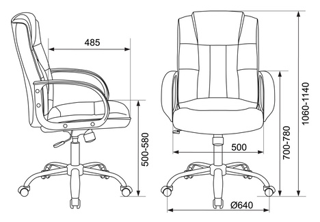 Кресло руководителя Бюрократ  T-800N
