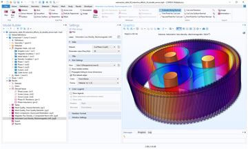 COMSOL Group Academic Floating Network, Academic Floating Network