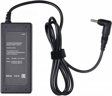 Блок питания Buro AC Adapter 70W