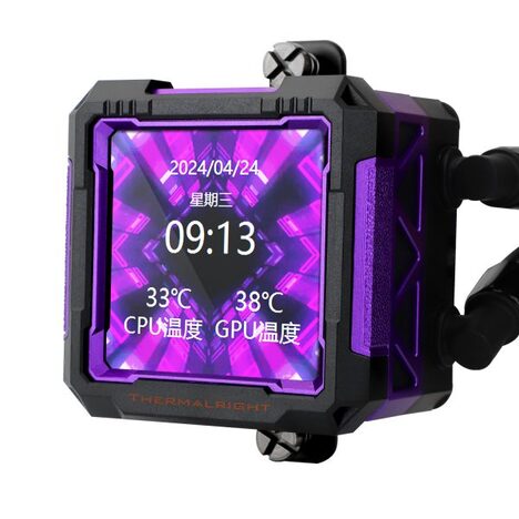 Кулер Процессорный Thermalright для CPU Frozen Warframe Pro 360 Black Argb