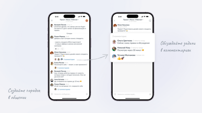 Business Solutions Compass версия On-Premise (подписка на 1 пользователя), на 1 месяц