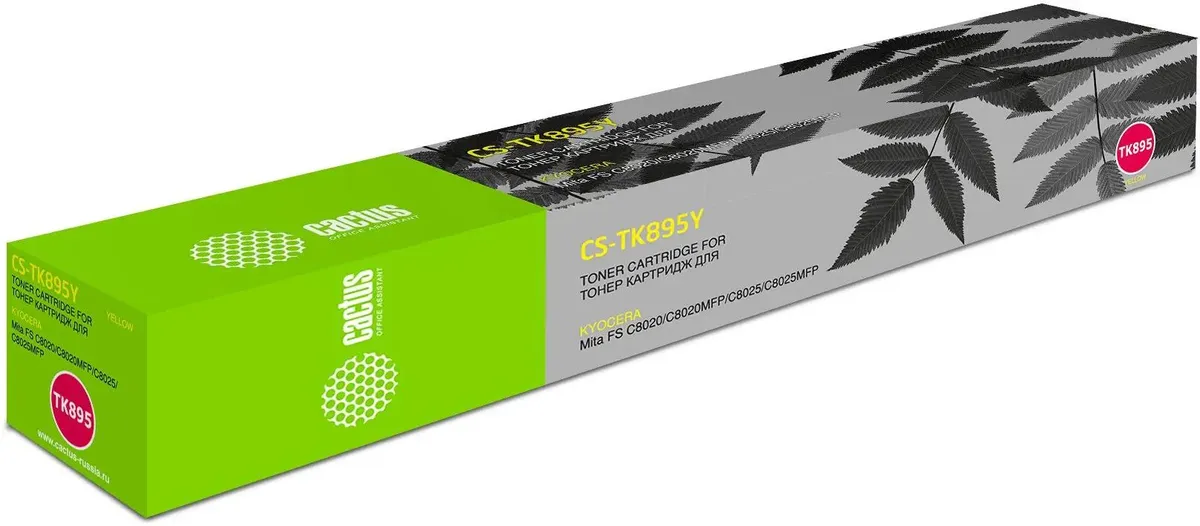 Картридж желтый Cactus CS-TK895Y