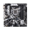 

Материнская плата ASUS Intel Z390 PRIME Z390M-PLUS