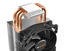 Кулер Процессорный be quiet! CPU cooler PURE ROCK SLIM 2