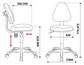 Кресло детское Бюрократ  KD-4