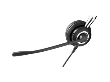 Гарнитура Jabra BIZ BIZ 2400 Duo, цвет черный/серебристый