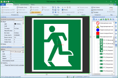CADSoftTools План эвакуации (обновление с более ранних версий),