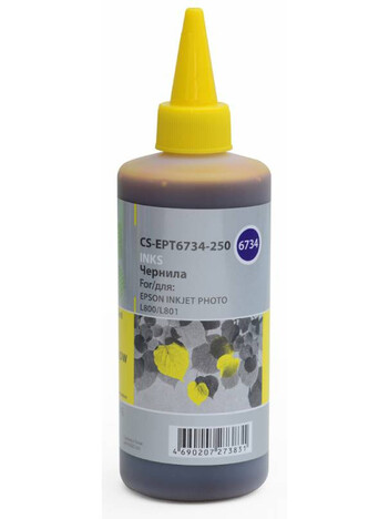 Чернильница желтый Cactus CS-EPT6734-250