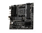 Материнская плата MSI AMD B550 B550M PRO-VDH WIFI