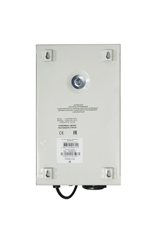 Сетевой фильтр Powerman AVS 500S