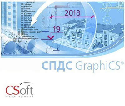 CSoft Development СПДС GraphiCS (обновление), с предыдущих версий, сетевая лицензия, доп. место