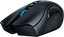 Razer Naga Pro RZ01-03420100-R3G1