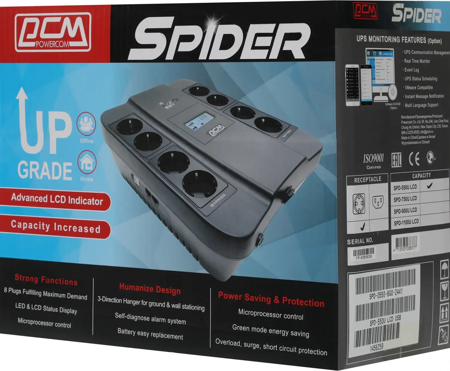 ИБП Powercom Spider SPD SPD-550U LCD USB