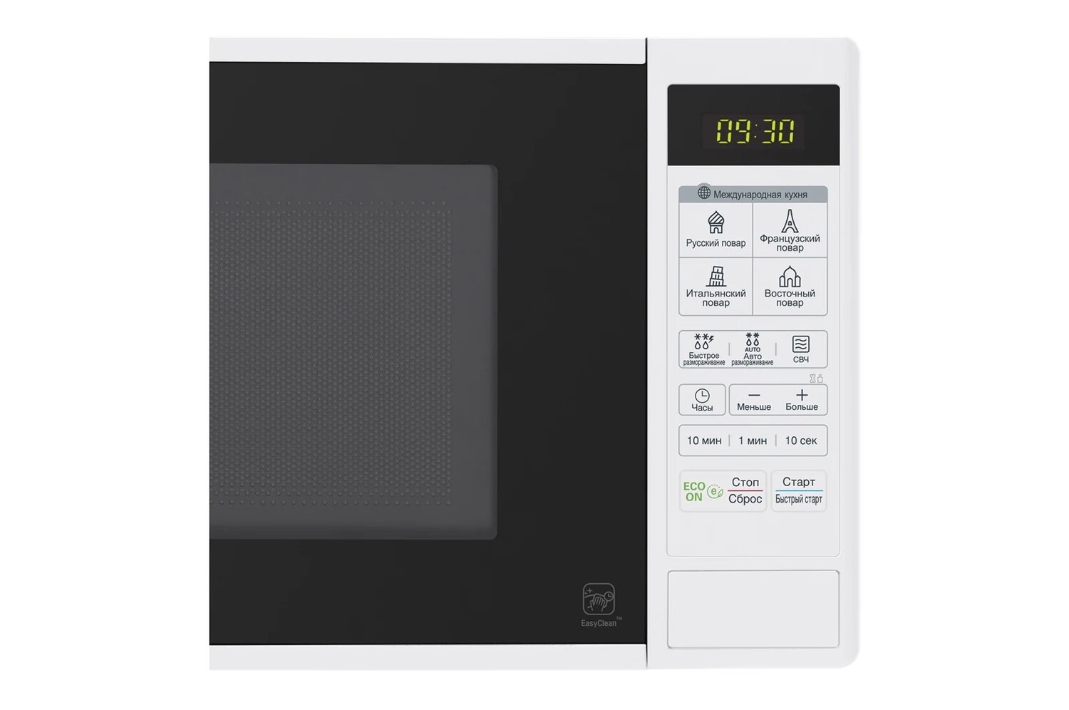 LG MS20R42D