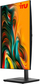 Моноблок IRU Tactio 24ID 256 ΓБ
