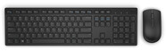 

Мышь Dell Technologies KM636 580-ADFN, цвет черный