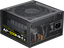 Блок питания FORMULA AP-550ММ