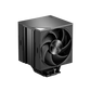 Кулер Процессорный PCCooler для процессора RZ700D Black
