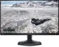 Монитор Dell Technologies AW2524HF 24.5-inch черный