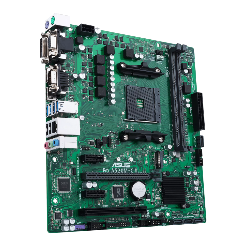 Материнская плата ASUS AMD A520 PRO A520M-C II/CSM