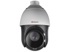 

IP-камера Hikvision DS 5-75 mm