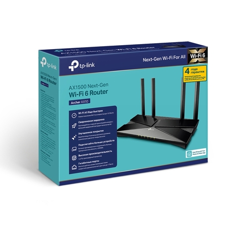 Wi-Fi роутер TP-LINK Archer AX10