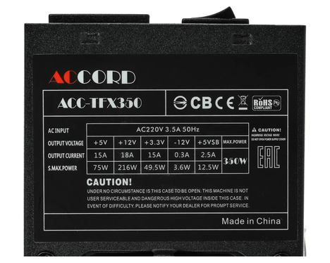 Блок питания Accord ACC-TFX350