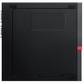 МиниПК LENOVO ThinkCentre Tiny M920x, 10S1S02Y00