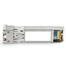 Трансивер BROCADE XBR-000492