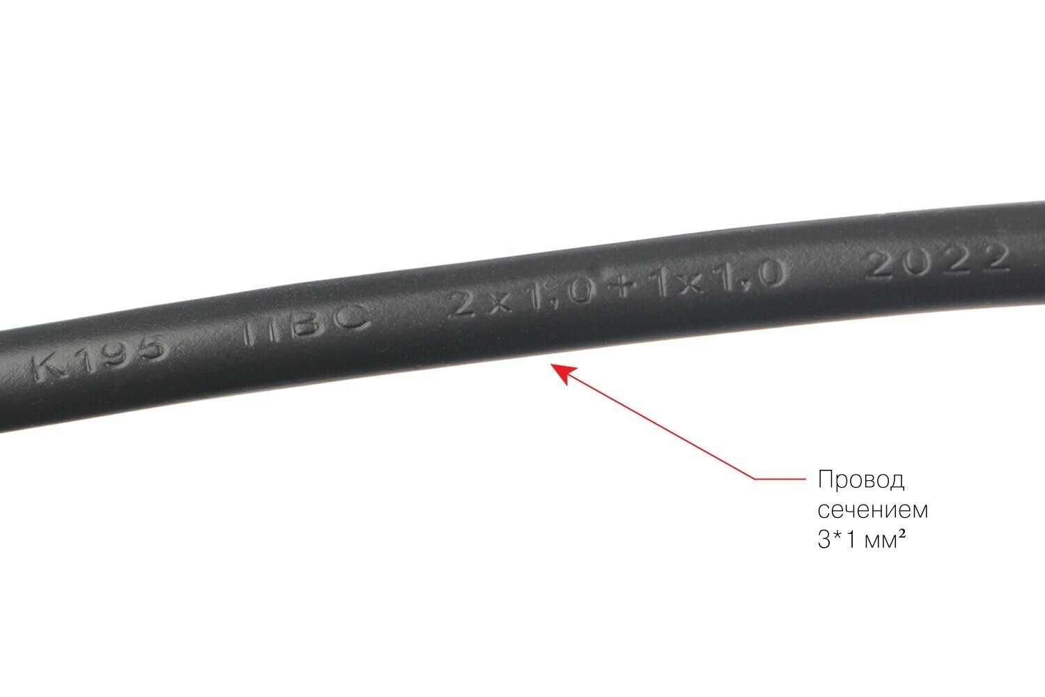 Сетевой фильтр Powercube Сетевой фильтр SPG6-B5M