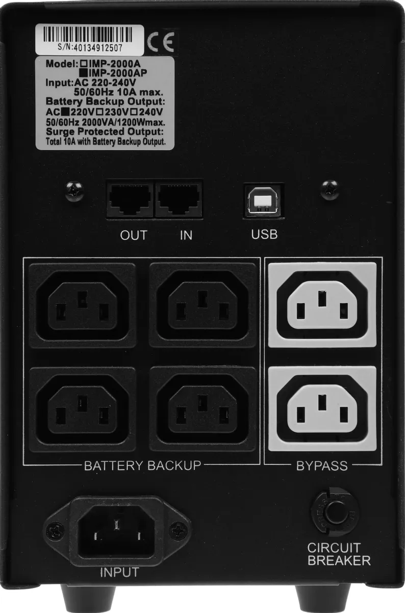 ИБП Powercom Imperial IMP IMP-2000AP