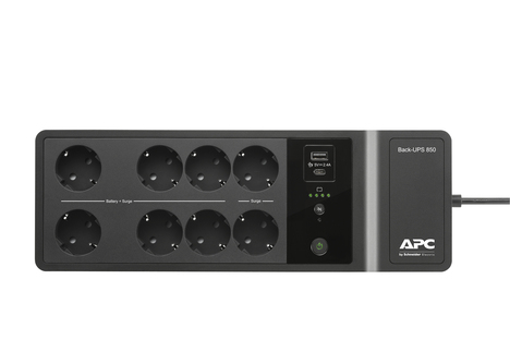 ИБП APC Back-UPS  850VA (BE850G2-RS)