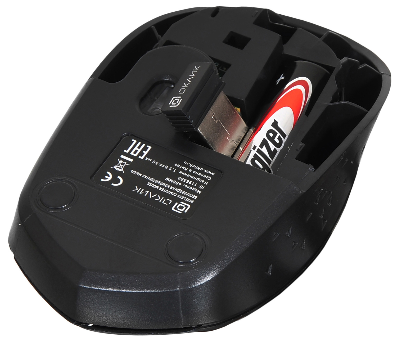 Мышь Oklick Мышь 488MW 1196569, цвет синий