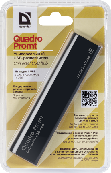 

Defender#1 Универсальный USB разветвитель Quadro Promt USB 2.0, 4 порта