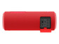 Колонки SONY Портативные SRS-XB21 (красный)