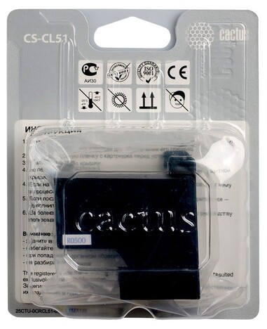 Картридж голубой, пурпурный, желтый Cactus CS-CL51