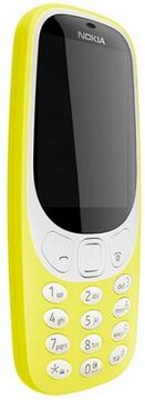 Смартфон Nokia 3310 TA-1030 16 MБ желтый